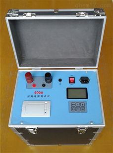 HLY-I智能回路电阻测试仪 电子电工领域的精准测试利器